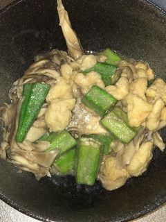 オクラと舞茸と南関揚げの柚子胡椒胡麻和え-レシピのメイン写真