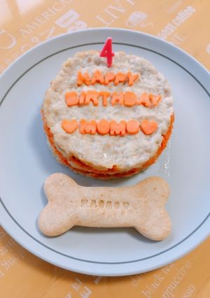 犬用ケーキ簡単！レンジで誕生日ケーキ！-レシピのメイン写真