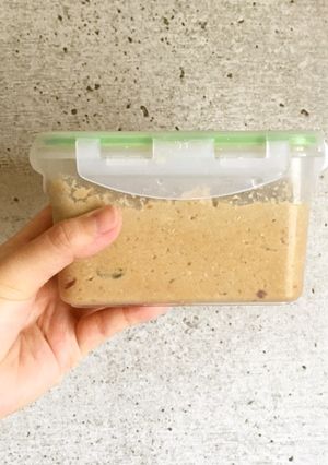 <失敗しない>お手軽糠床の作り方-レシピのメイン写真