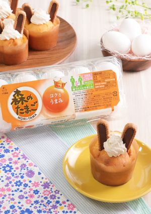 うさぎマフィン-レシピのメイン写真