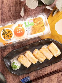 厚焼き玉子の揚げだし-レシピのメイン写真