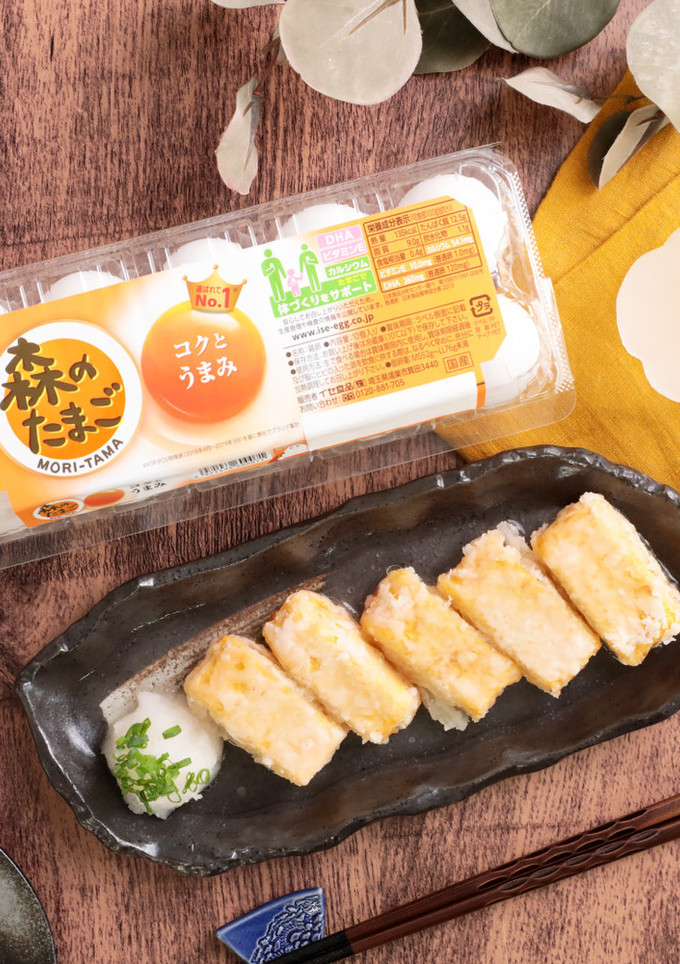 厚焼き玉子の揚げだし-レシピのメイン写真