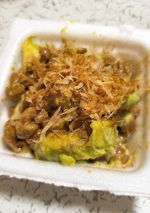 超簡単!アボカドおかかわさびマヨ納豆-レシピのメイン写真