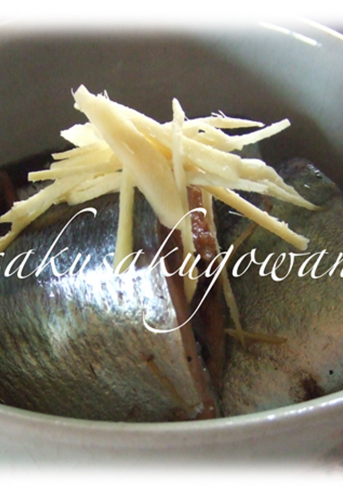 秋刀魚の煮付け-レシピのメイン写真