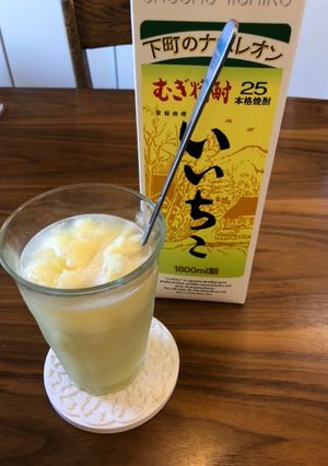 パイナップルふわふわシャーベット焼酎-レシピのメイン写真