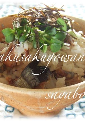 秋刀魚ご飯♪-レシピのメイン写真