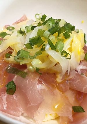 生ハム丼-レシピのメイン写真