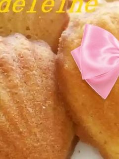 簡単間違いないマドレーヌ(写真付き)-レシピのメイン写真