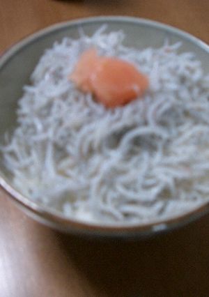 簡単!おいしい♪たらこしらす丼-レシピのメイン写真