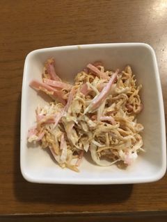 レパートリー増える♪切り干し大根サラダ-レシピのメイン写真