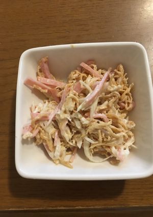 レパートリー増える♪切り干し大根サラダ-レシピのメイン写真