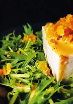 夏バテ解消！水菜サラダ-レシピのメイン写真
