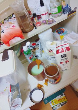 エメラルドの宝石ミルク🥛-レシピのメイン写真