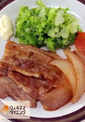 腎臓病食/豚の生姜焼き-レシピのメイン写真