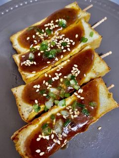 厚揚げの田楽味噌焼き-レシピのメイン写真