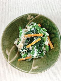 ほうれん草の白和え-レシピのメイン写真