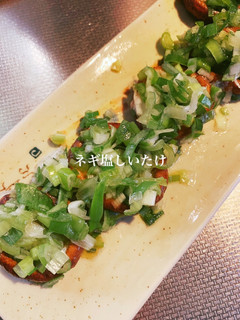 ネギ塩しいたけ☾-レシピのメイン写真