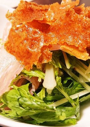水菜と生ハムのパリパリサラダ-レシピのメイン写真