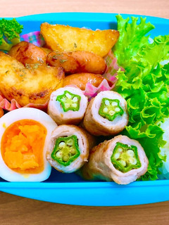 旦那さんお弁当(57)-レシピのメイン写真