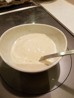 超簡単!砂糖なし!おいしいバナナアイス-レシピのメイン写真