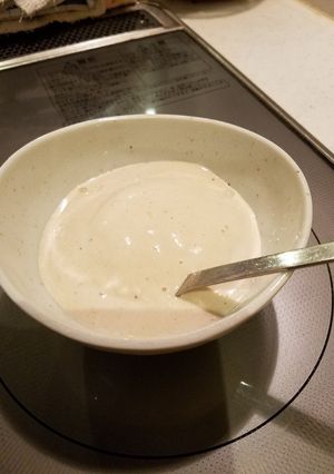 超簡単！砂糖なし！おいしいバナナアイス-レシピのメイン写真