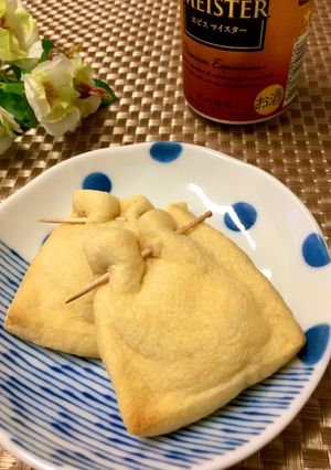 ハム&チーズ入り　薄揚げ焼き巾着-レシピのメイン写真