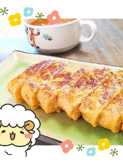 くっつかない! おいしい卵焼き-レシピのメイン写真