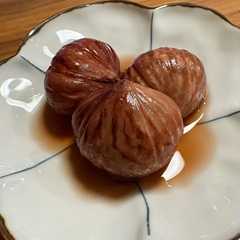 รูปของ 【幸せ！秋味】栗の渋皮煮