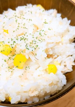 ツナ缶＆コーンで簡単炊き込みご飯-レシピのメイン写真