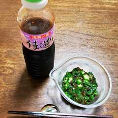 「うま造り」味のもずく小鉢-レシピのメイン写真