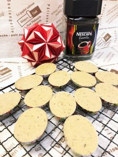 Meijiコーヒービート風の珈琲チョコ-レシピのメイン写真