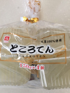 ところてんおいしい食べ方-レシピのメイン写真