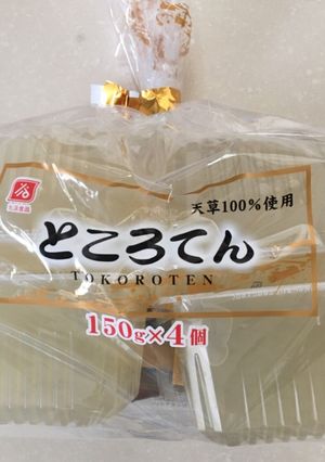ところてんおいしい食べ方-レシピのメイン写真
