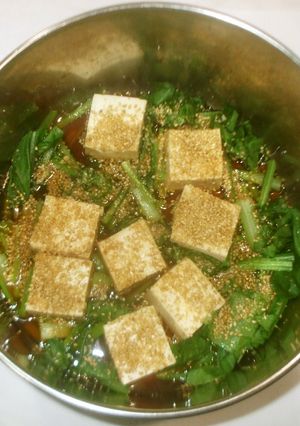 豆腐と野菜のミネラル胡麻煮♪簡単東洋医学-レシピのメイン写真