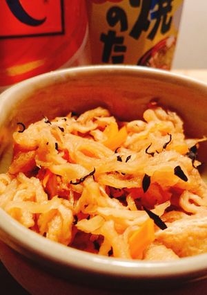 【食物繊維豊富】切り干し大根の煮物-レシピのメイン写真
