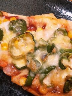 ナンでシーフードピザ♪-レシピのメイン写真
