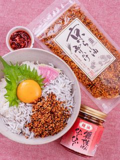 毎日食べたい♪しらす卵かけご飯-レシピのメイン写真