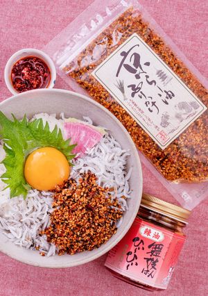 毎日食べたい♪しらす卵かけご飯-レシピのメイン写真