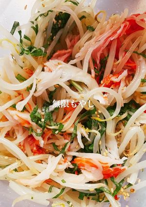 レンジで簡単！無限もやし☾-レシピのメイン写真