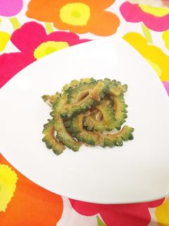 オリーブオイルでゴーヤのお浸し-レシピのメイン写真