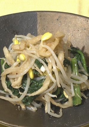 切り干し大根と豆モヤシのナムル-レシピのメイン写真