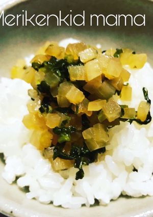 ご飯がパクパク食べられる♪絶品大根飯♪-レシピのメイン写真