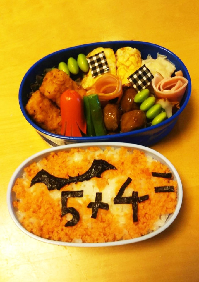 小学生 お弁当-レシピのメイン写真