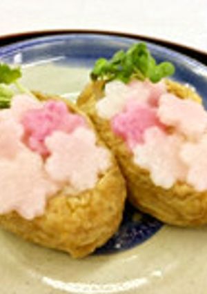 桜いなり-レシピのメイン写真
