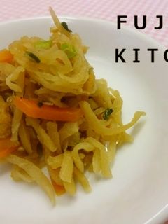 切干し大根の煮つけ-レシピのメイン写真
