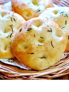 ☆基本のフォカッチャ☆HBで簡単!-レシピのメイン写真