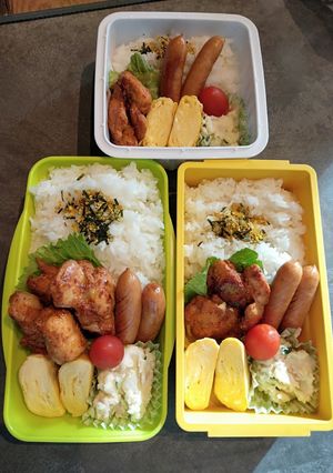 ☆08.17☆ヤンニョムチキン弁当☆-レシピのメイン写真