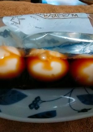 【火を使わない】ズボラ向け味玉-レシピのメイン写真