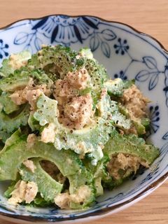 ゴーヤのツナマヨカレーサラダ-レシピのメイン写真