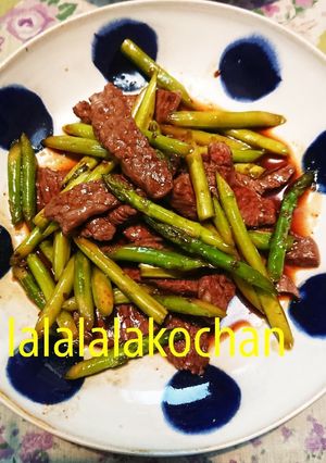 グリーンアスパラと牛肉の簡単いため-レシピのメイン写真